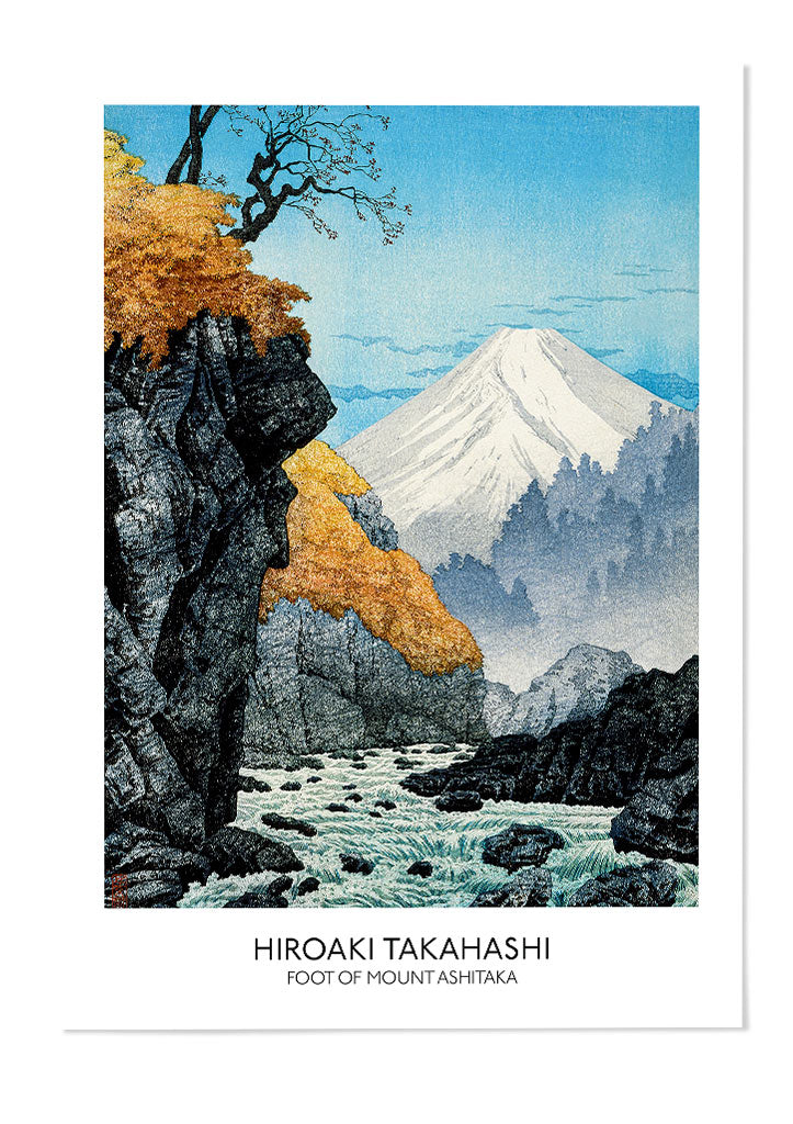 Japanese Art Print - Foot of Mount Ashitaka