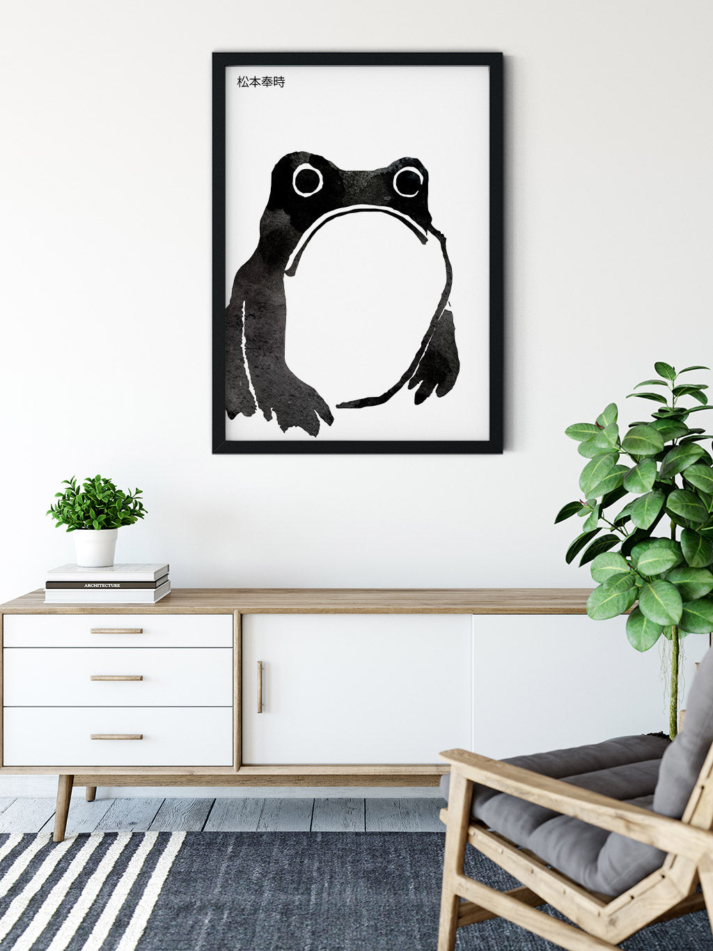 Frog by Matsumoto Hoji Art Print (pt.1 w)