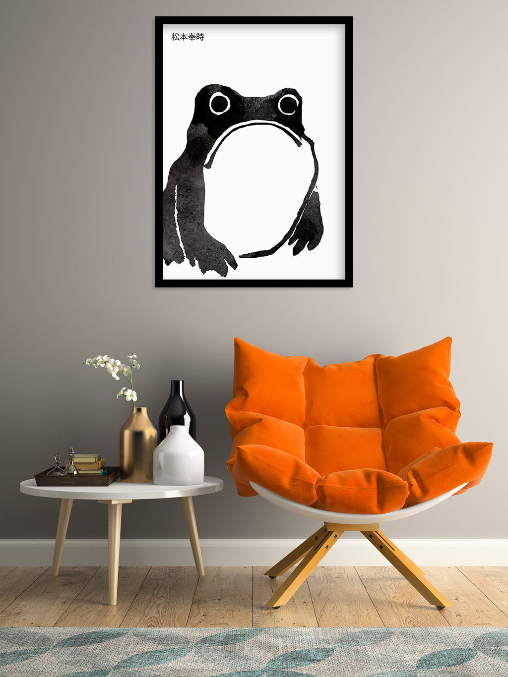 Frog by Matsumoto Hoji Art Print (pt.1 w)