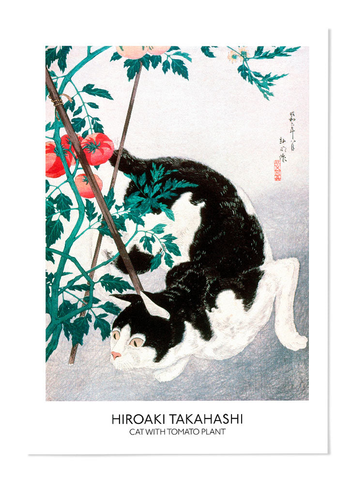 Japanese Art Print - Cat with Tomato Plant