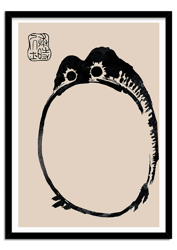 Frog by Matsumoto Hoji Art Print (pt.2)